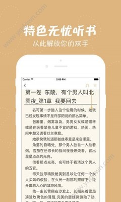 儿童申请丹麦签证应准备什么材料